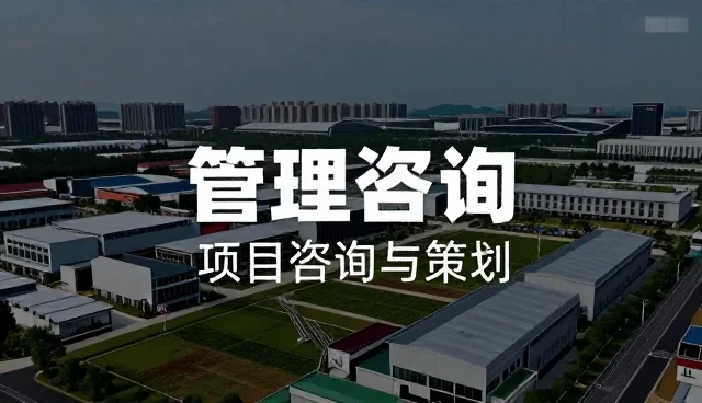 一文读懂劳务派遣线下场景优化策划